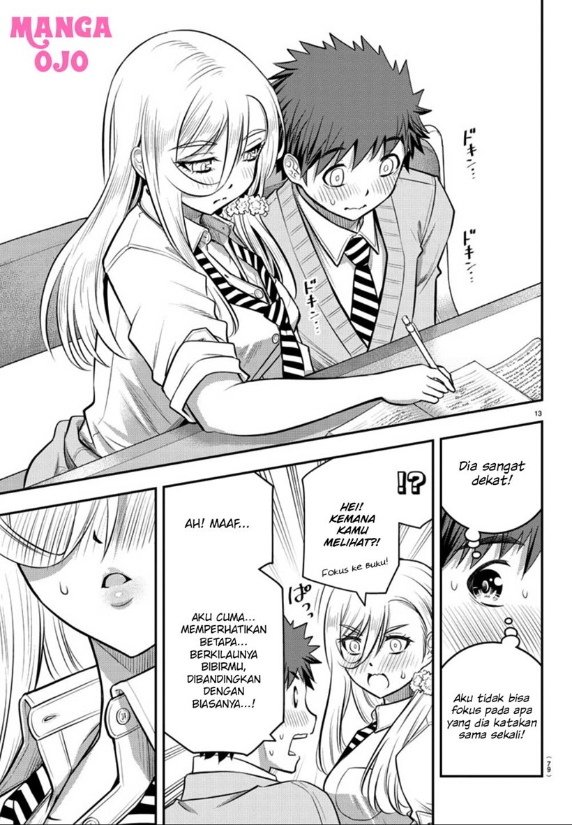 Yankee JK Kuzuhana-chan